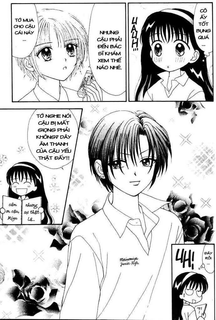 Minto Na Bokura Chapter 25 - Trang 2