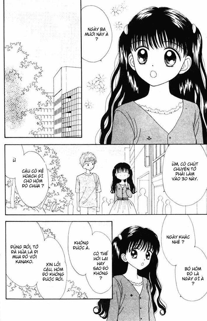 Minto Na Bokura Chapter 18 - Trang 2