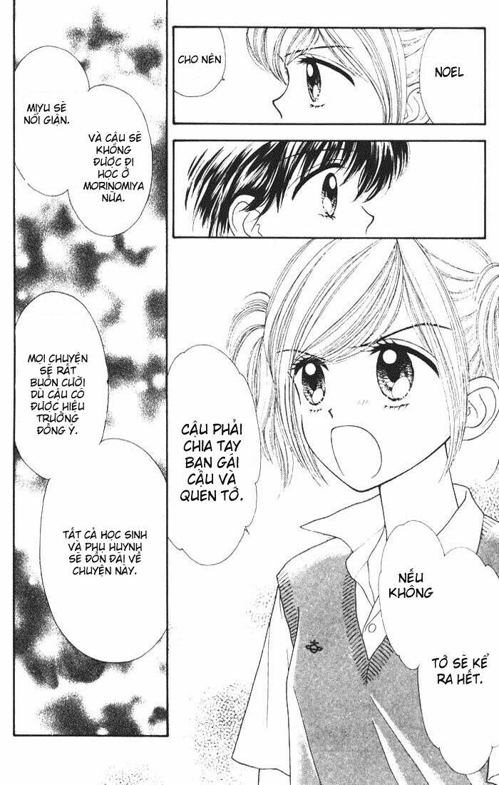 Minto Na Bokura Chapter 16 - Trang 2