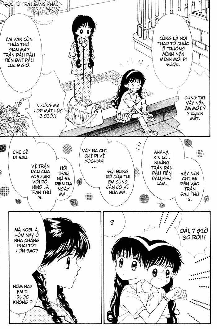 Minto Na Bokura Chapter 11 - Trang 2