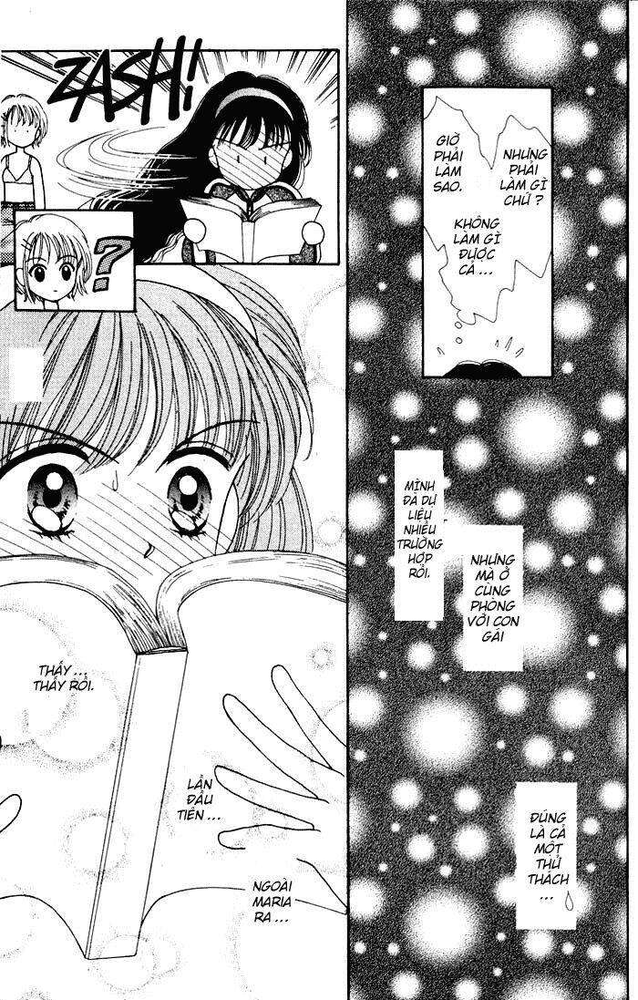 Minto Na Bokura Chapter 1 - Trang 2