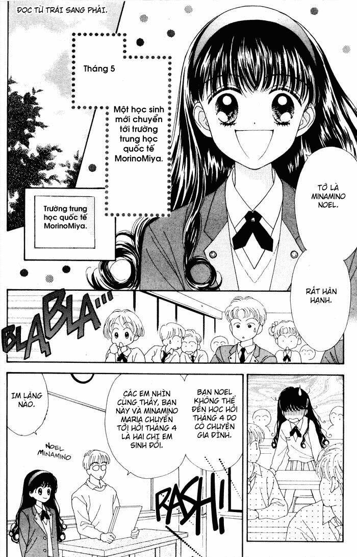 Minto Na Bokura Chapter 1 - Trang 2