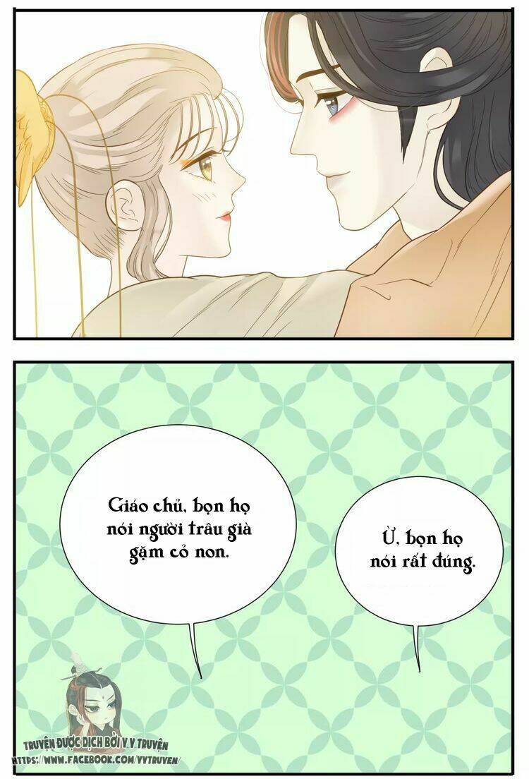 Giáo Chủ, Chú Ý Thanh Danh! Chapter 68 - Trang 2