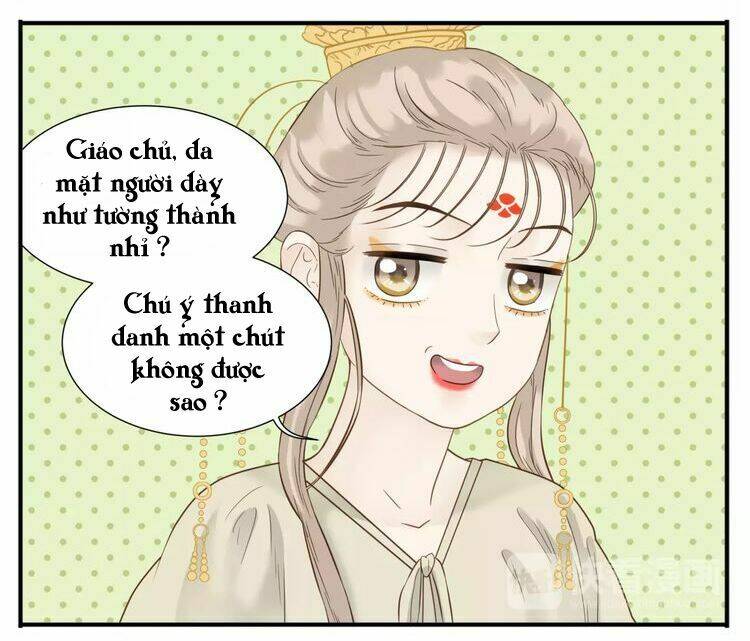 Giáo Chủ, Chú Ý Thanh Danh! Chapter 68 - Trang 2