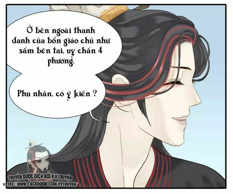 Giáo Chủ, Chú Ý Thanh Danh! Chapter 68 - Trang 2