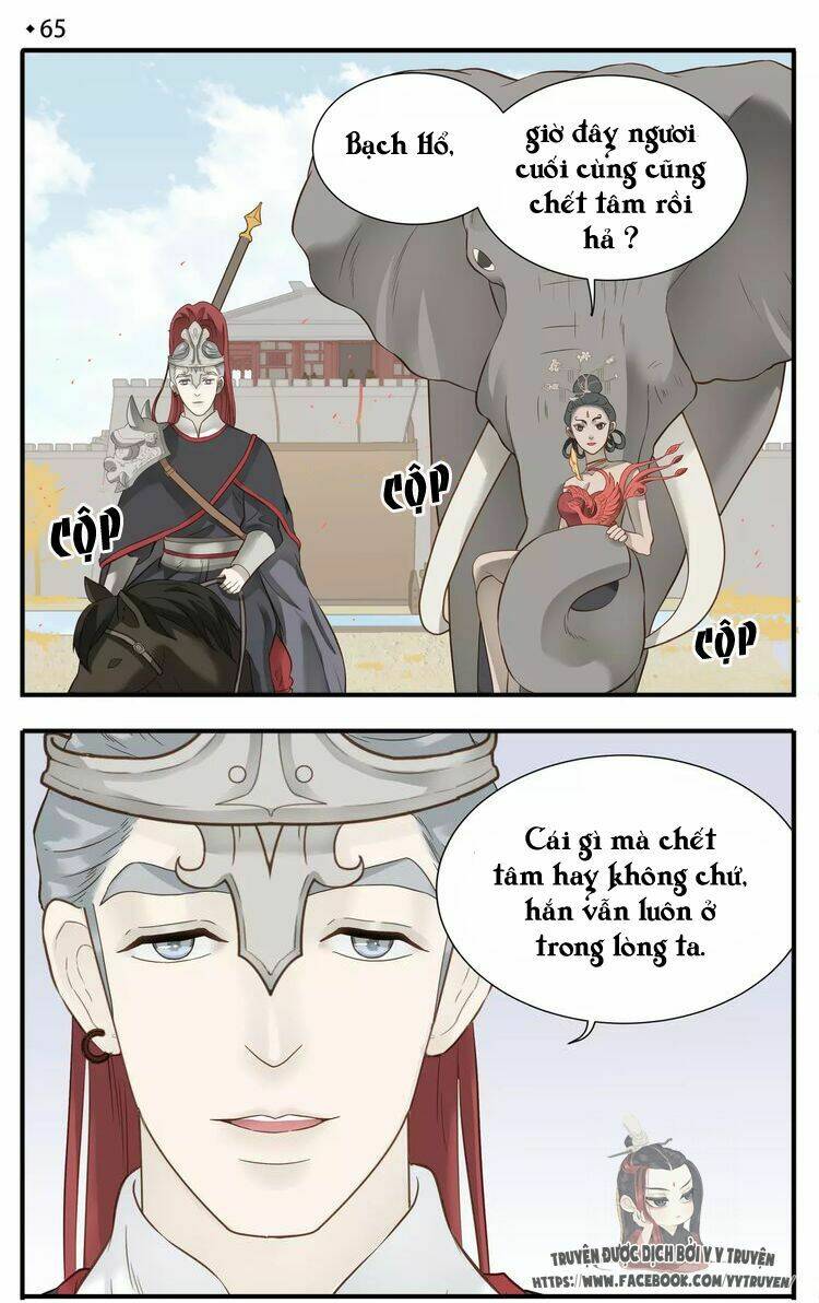 Giáo Chủ, Chú Ý Thanh Danh! Chapter 67 - Trang 2