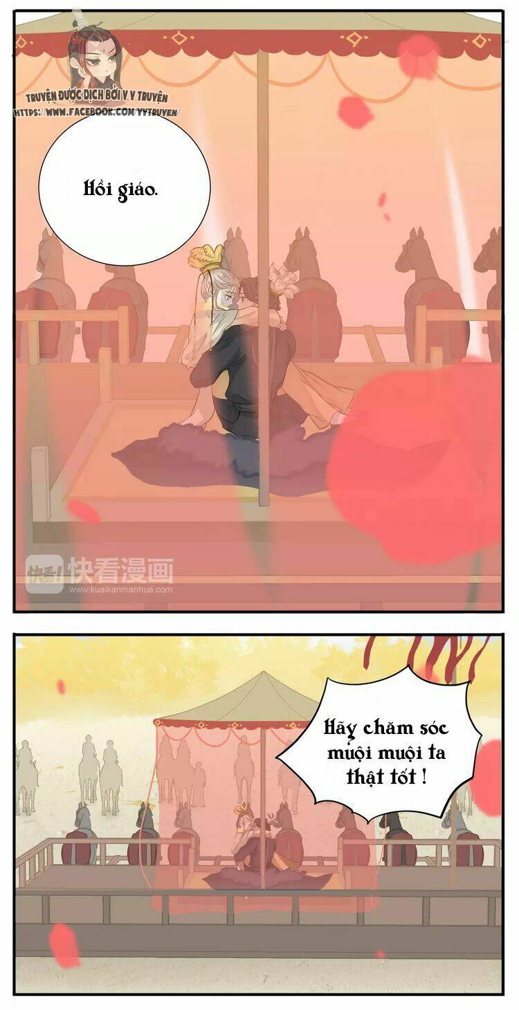 Giáo Chủ, Chú Ý Thanh Danh! Chapter 66 - Trang 2