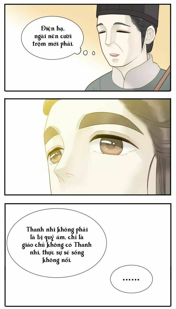 Giáo Chủ, Chú Ý Thanh Danh! Chapter 65 - Trang 2