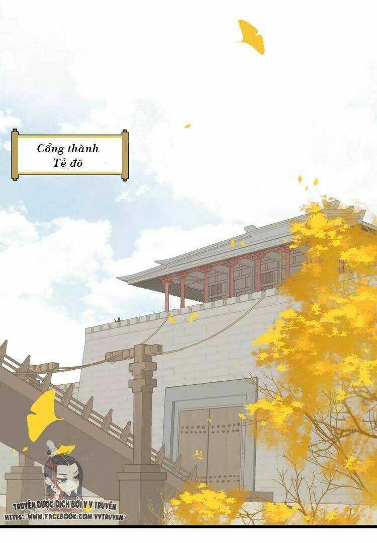 Giáo Chủ, Chú Ý Thanh Danh! Chapter 60 - Trang 2