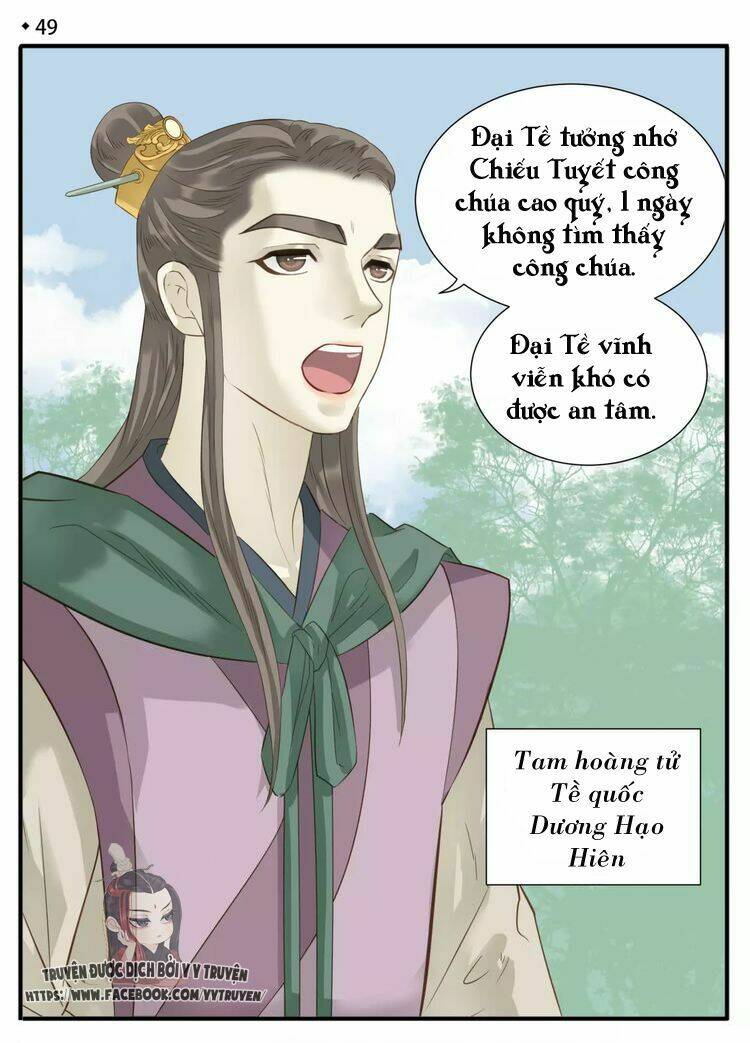 Giáo Chủ, Chú Ý Thanh Danh! Chapter 51 - Trang 2