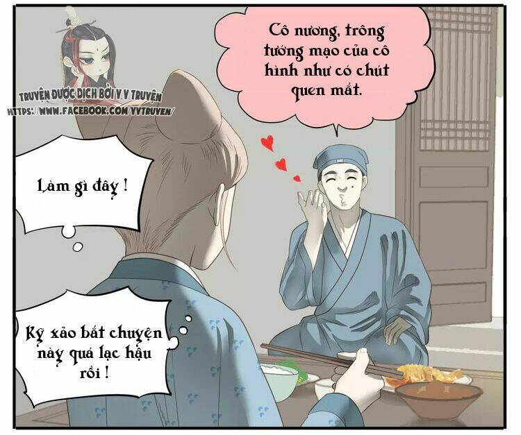 Giáo Chủ, Chú Ý Thanh Danh! Chapter 47 - Trang 2