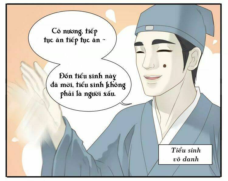 Giáo Chủ, Chú Ý Thanh Danh! Chapter 47 - Trang 2