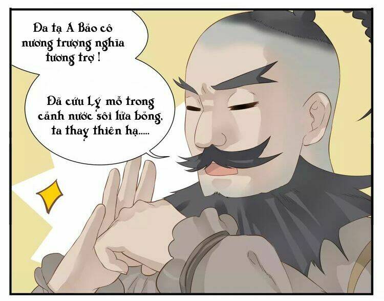 Giáo Chủ, Chú Ý Thanh Danh! Chapter 46 - Trang 2