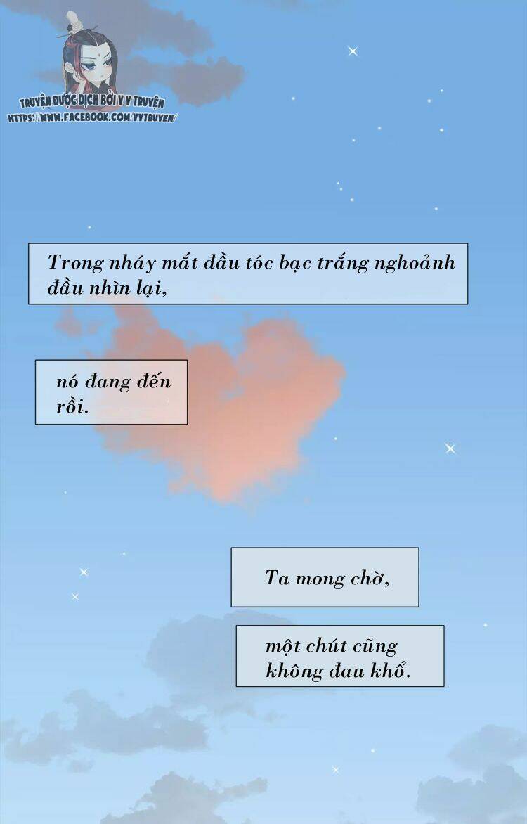 Giáo Chủ, Chú Ý Thanh Danh! Chapter 45 - Trang 2