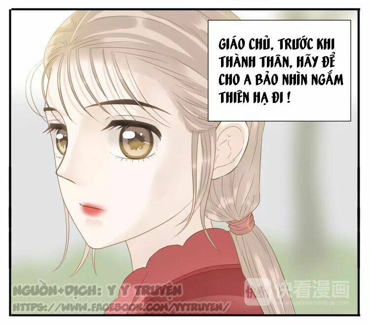 Giáo Chủ, Chú Ý Thanh Danh! Chapter 42 - Trang 2