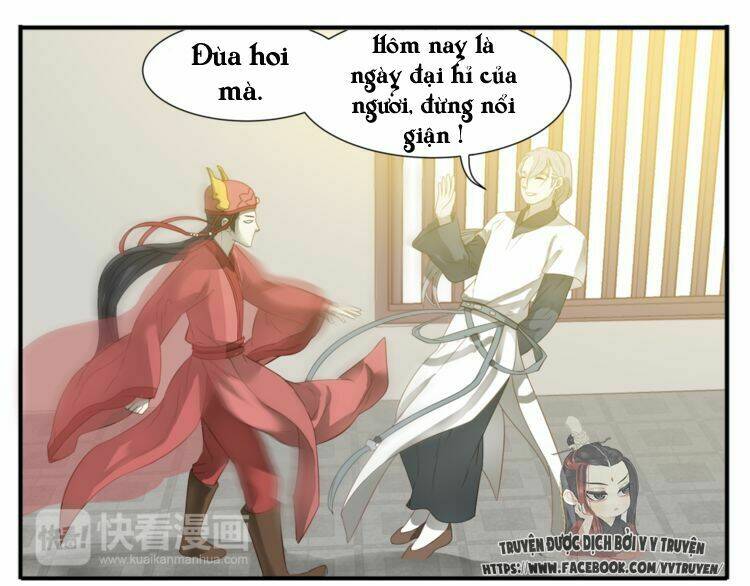 Giáo Chủ, Chú Ý Thanh Danh! Chapter 40 - Trang 2