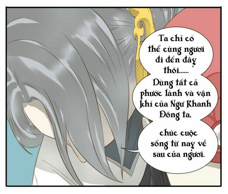 Giáo Chủ, Chú Ý Thanh Danh! Chapter 40 - Trang 2