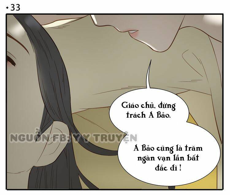 Giáo Chủ, Chú Ý Thanh Danh! Chapter 33 - Trang 2