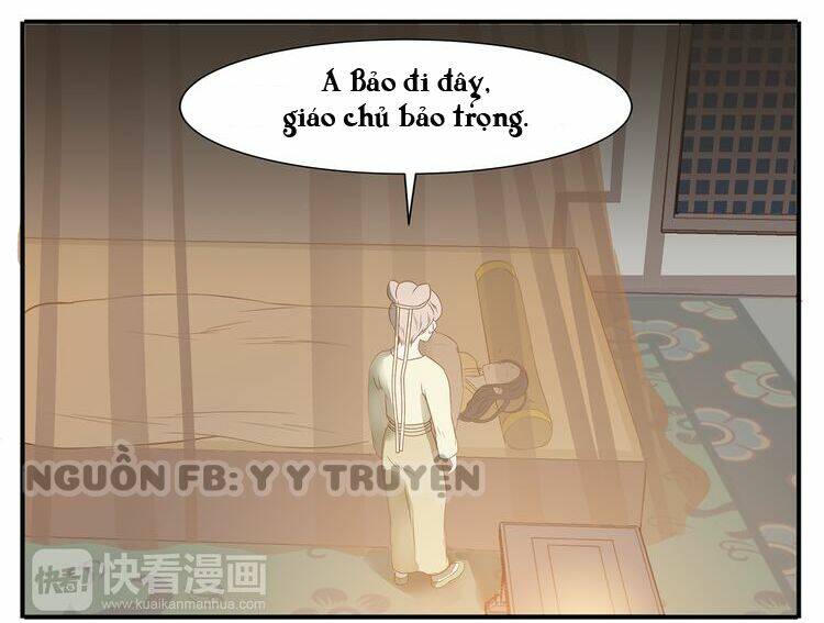 Giáo Chủ, Chú Ý Thanh Danh! Chapter 33 - Trang 2