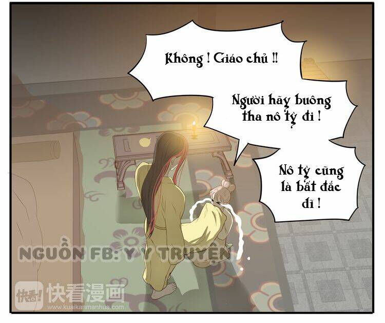 Giáo Chủ, Chú Ý Thanh Danh! Chapter 33 - Trang 2