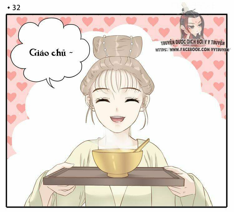 Giáo Chủ, Chú Ý Thanh Danh! Chapter 32 - Trang 2