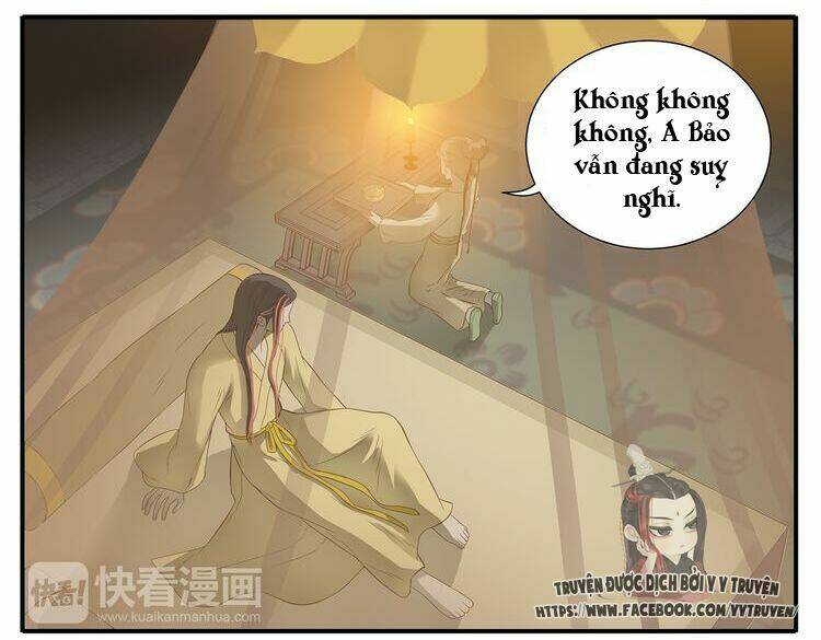 Giáo Chủ, Chú Ý Thanh Danh! Chapter 32 - Trang 2