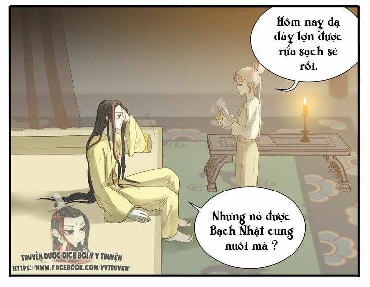 Giáo Chủ, Chú Ý Thanh Danh! Chapter 32 - Trang 2