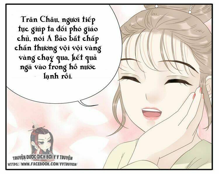 Giáo Chủ, Chú Ý Thanh Danh! Chapter 27 - Trang 2