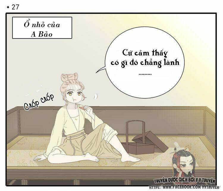 Giáo Chủ, Chú Ý Thanh Danh! Chapter 27 - Trang 2