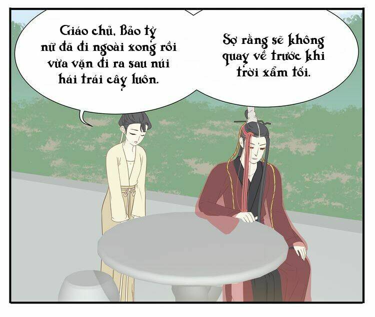 Giáo Chủ, Chú Ý Thanh Danh! Chapter 27 - Trang 2