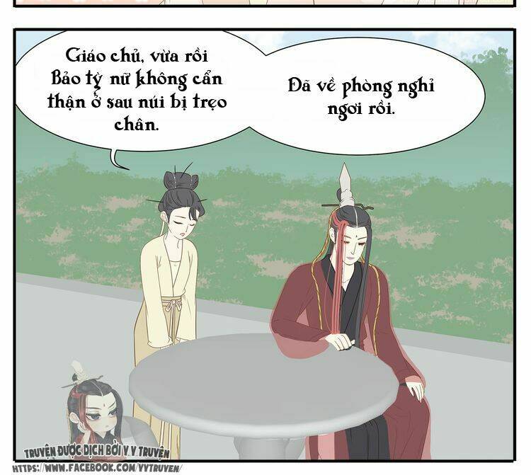 Giáo Chủ, Chú Ý Thanh Danh! Chapter 27 - Trang 2