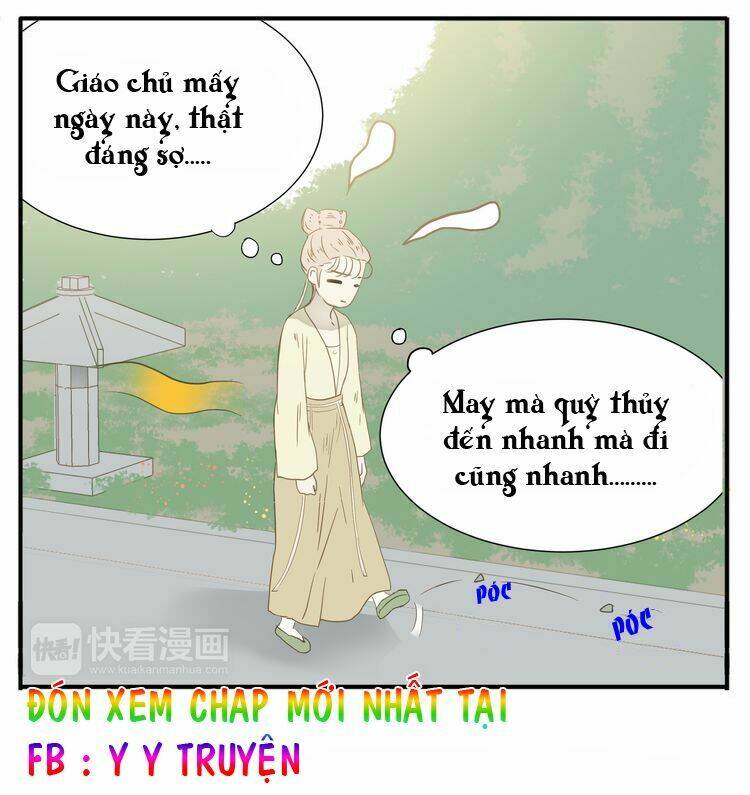 Giáo Chủ, Chú Ý Thanh Danh! Chapter 25 - Trang 2