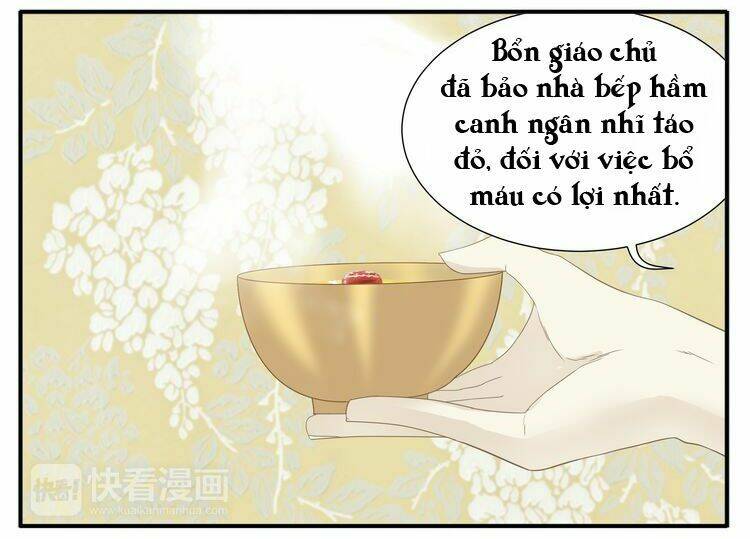 Giáo Chủ, Chú Ý Thanh Danh! Chapter 25 - Trang 2