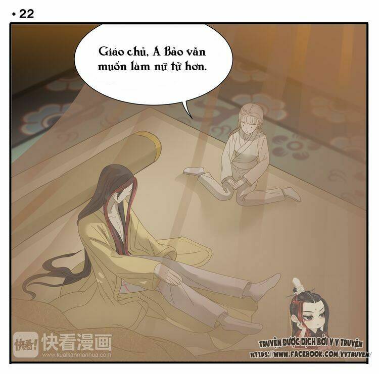 Giáo Chủ, Chú Ý Thanh Danh! Chapter 22 - Trang 2