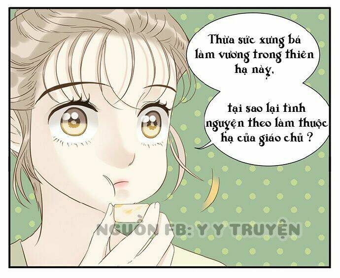 Giáo Chủ, Chú Ý Thanh Danh! Chapter 14 - Trang 2