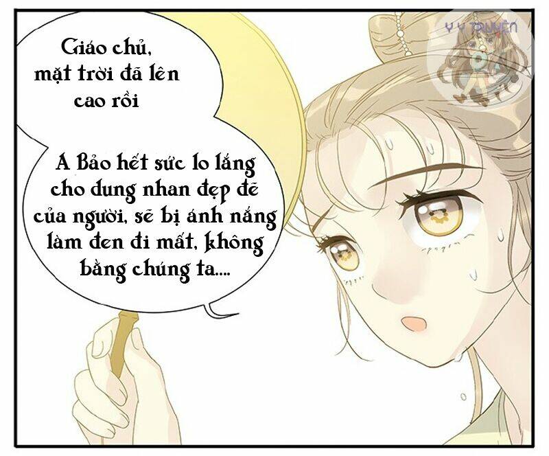 Giáo Chủ, Chú Ý Thanh Danh! Chapter 11 - Trang 2