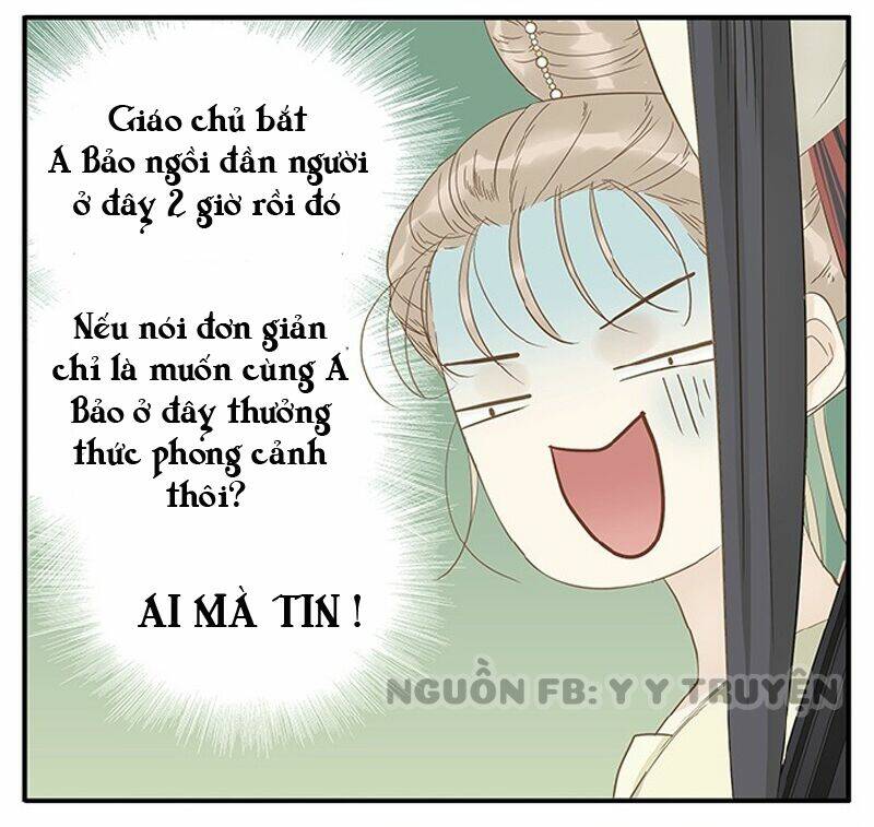 Giáo Chủ, Chú Ý Thanh Danh! Chapter 11 - Trang 2