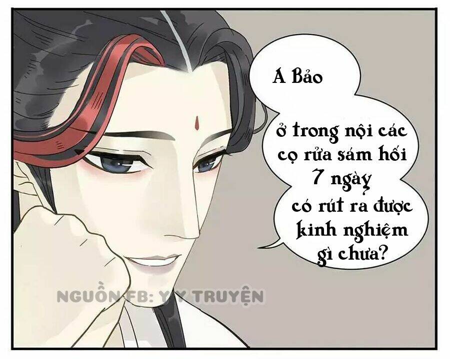 Giáo Chủ, Chú Ý Thanh Danh! Chapter 9 - Trang 2