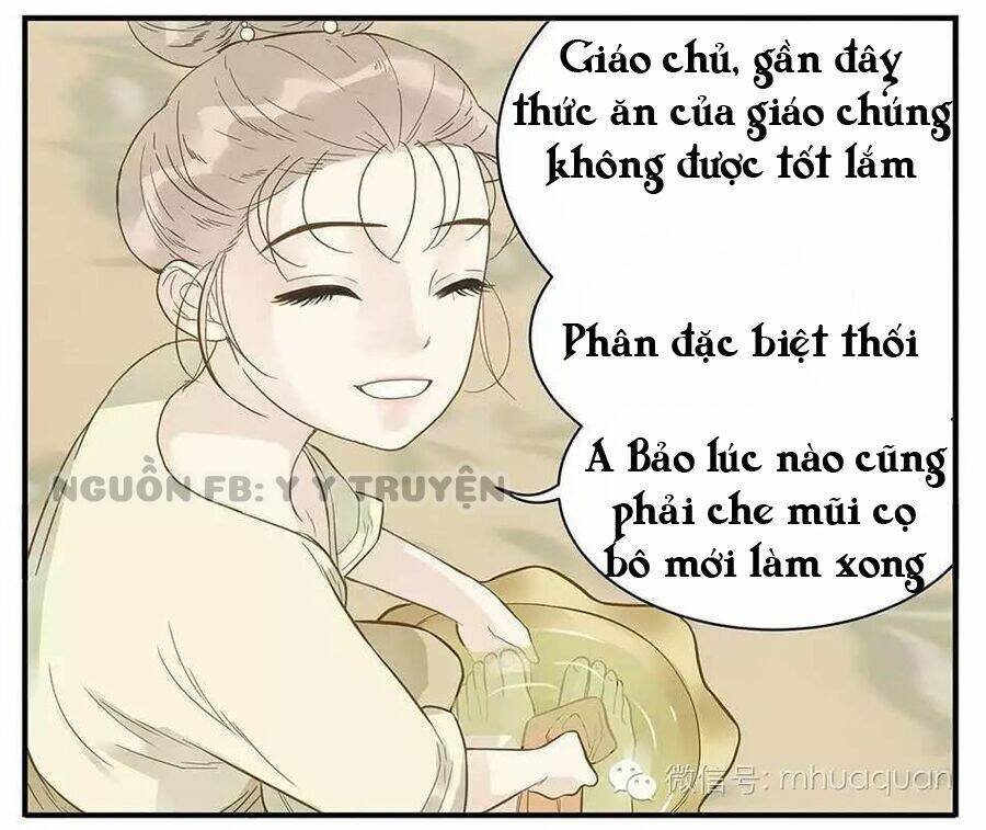 Giáo Chủ, Chú Ý Thanh Danh! Chapter 9 - Trang 2