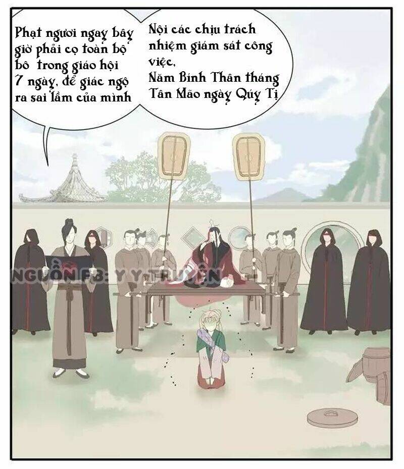 Giáo Chủ, Chú Ý Thanh Danh! Chapter 7 - Trang 2