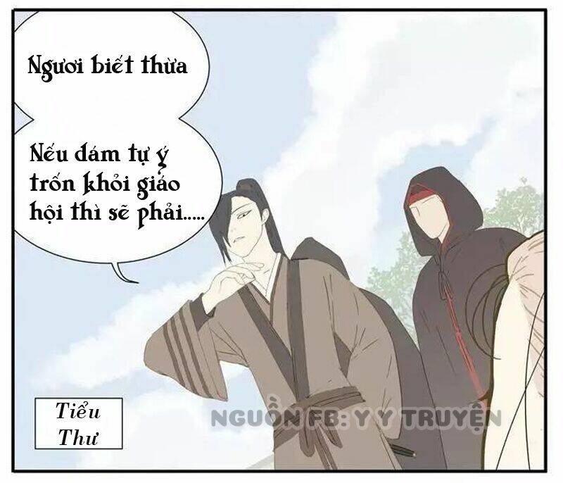 Giáo Chủ, Chú Ý Thanh Danh! Chapter 7 - Trang 2