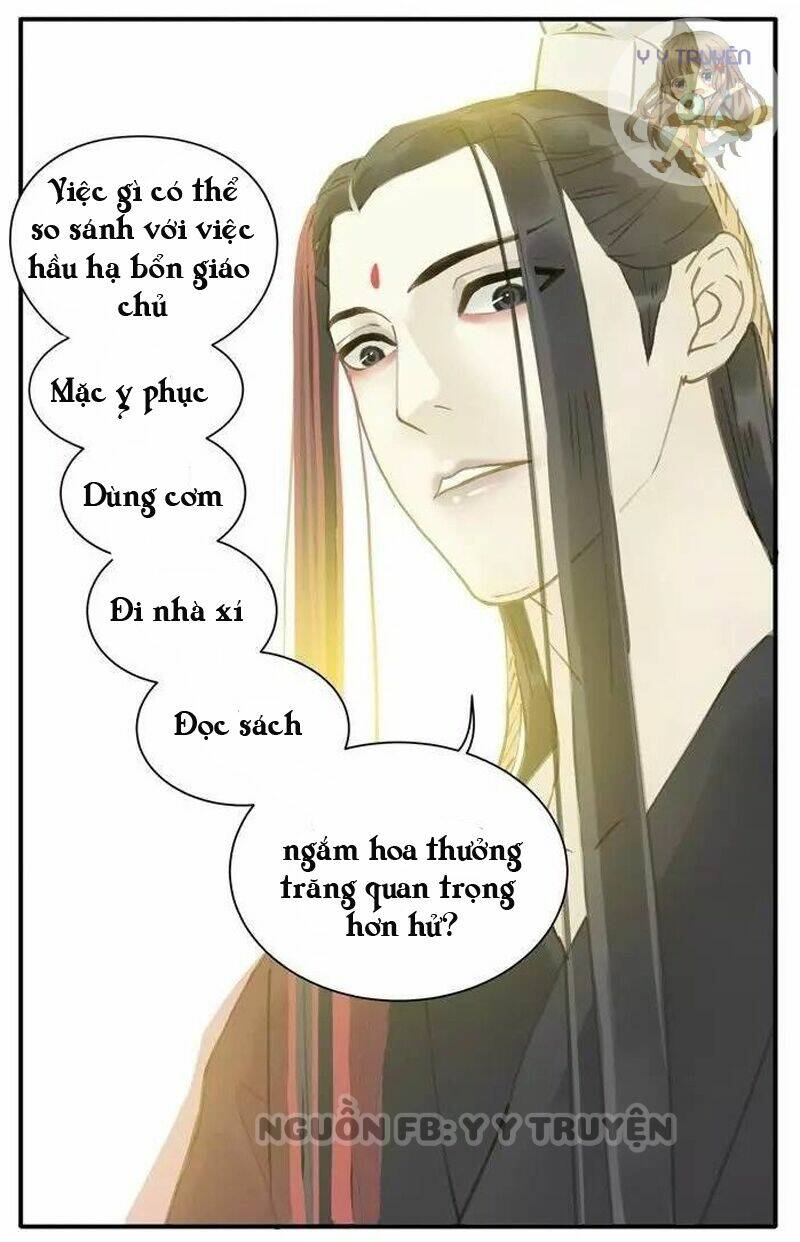 Giáo Chủ, Chú Ý Thanh Danh! Chapter 6 - Trang 2