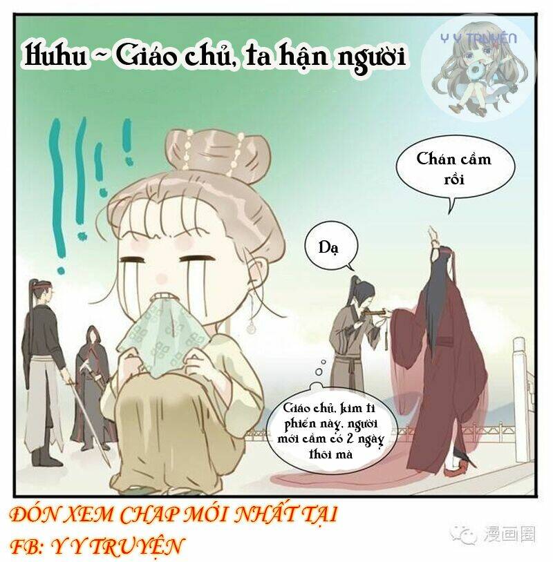 Giáo Chủ, Chú Ý Thanh Danh! Chapter 3 - Trang 2