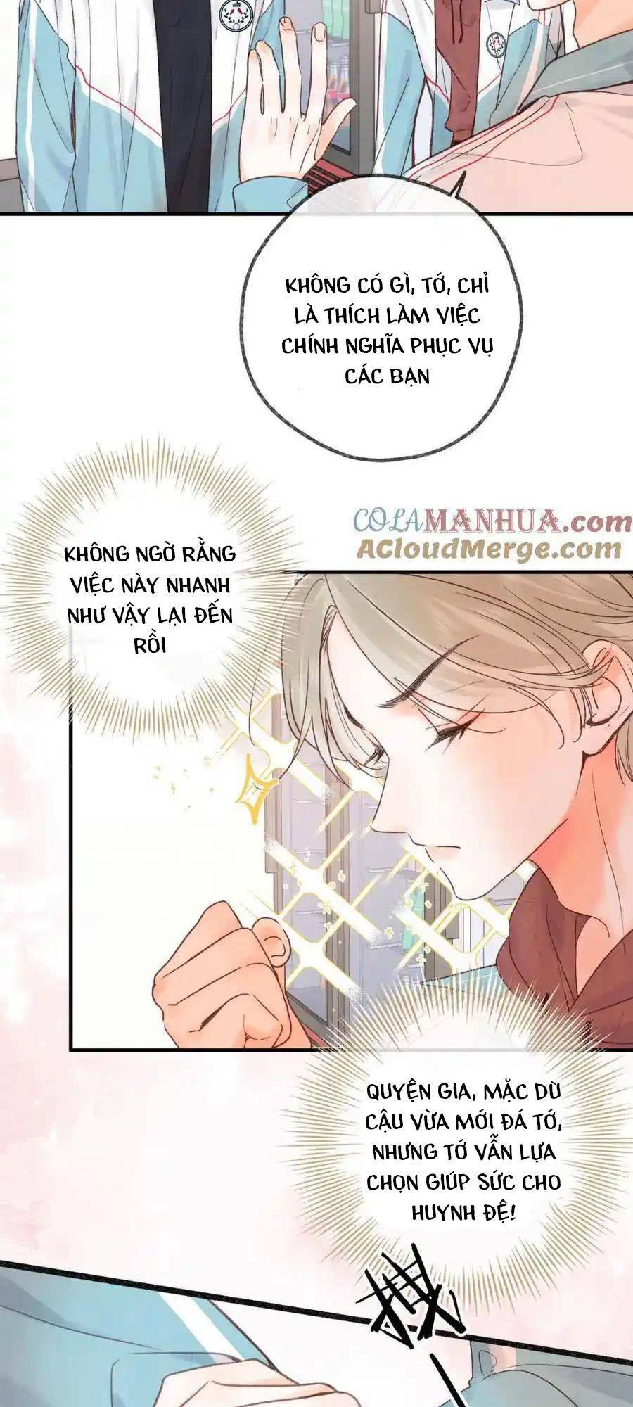 Mơ Về Em Chapter 33 - Trang 2