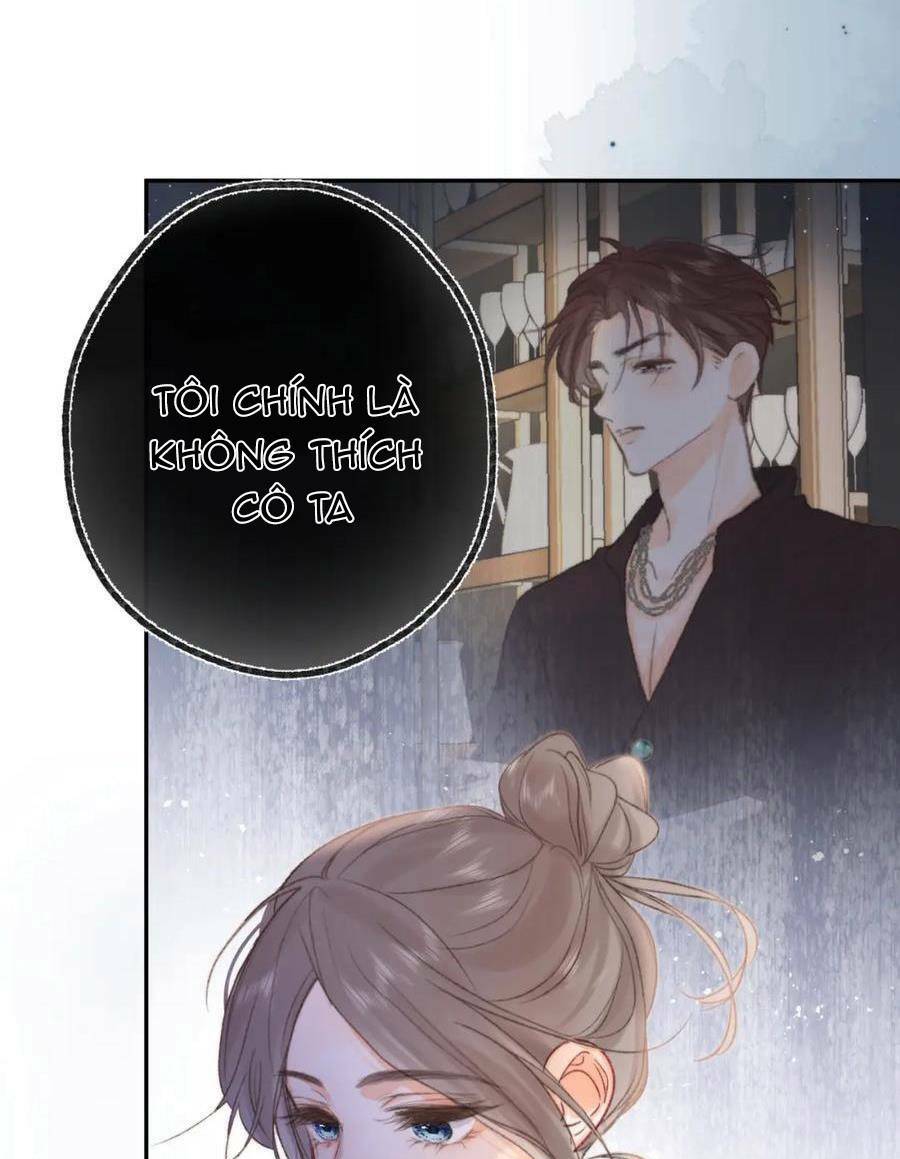 Mơ Về Em Chapter 15 - Trang 2