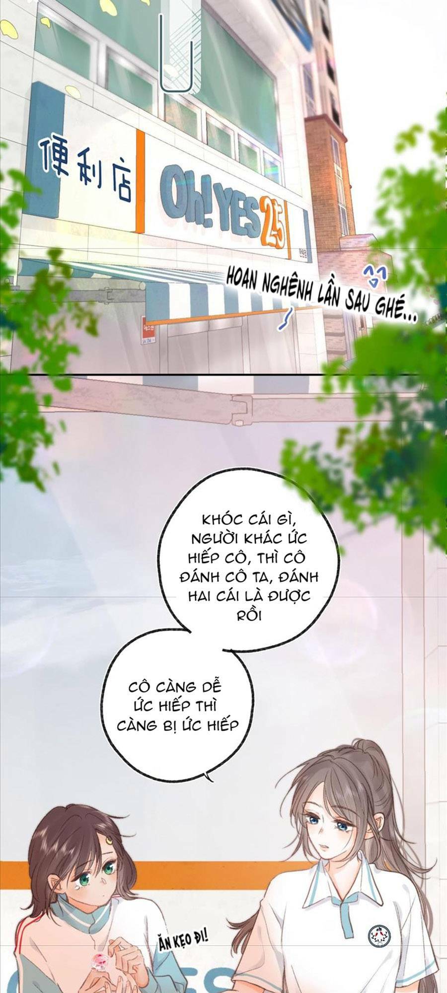 Mơ Về Em Chapter 13 - Trang 2