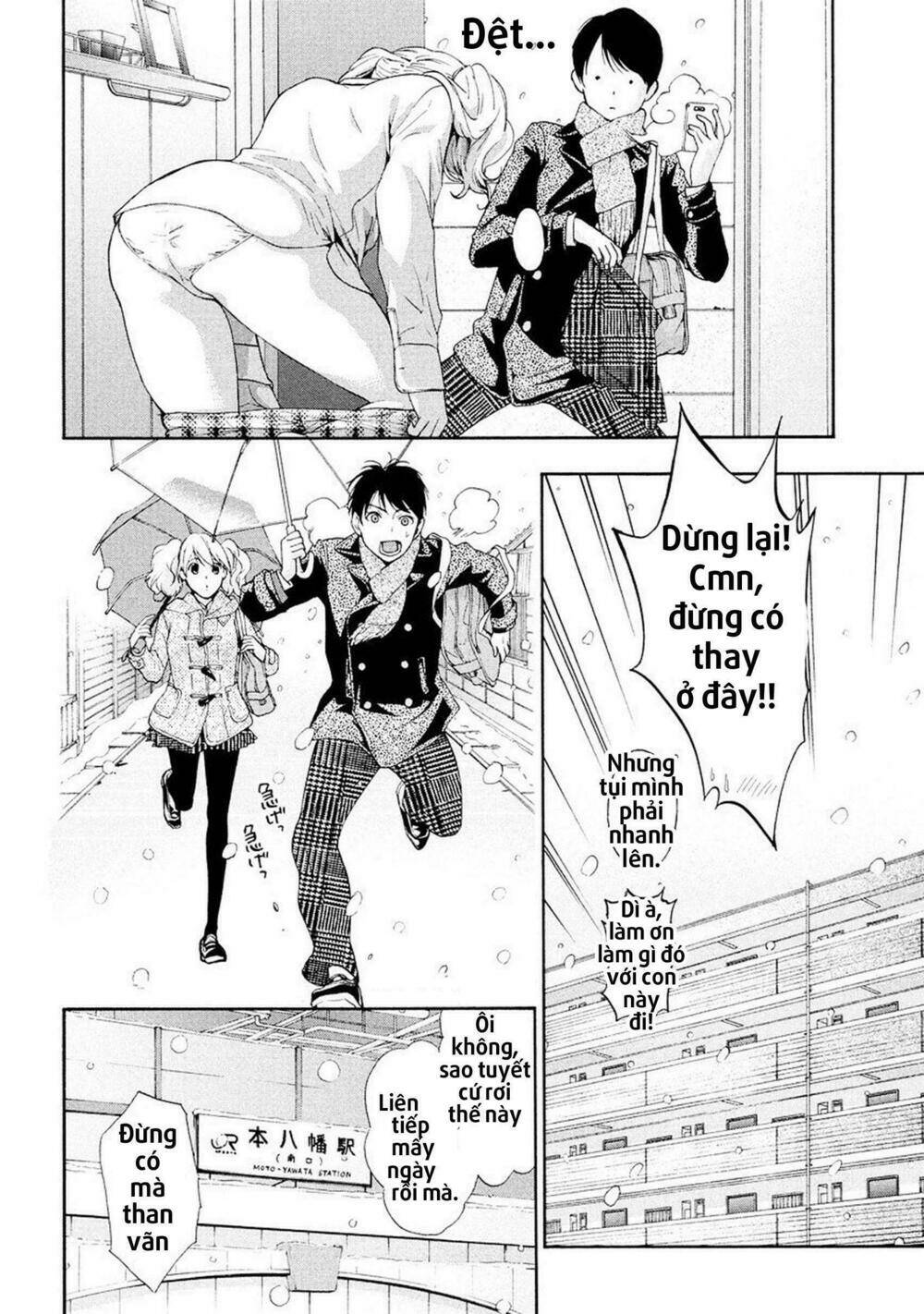 Tổng Hợp One Shot Chapter 369 - Trang 2