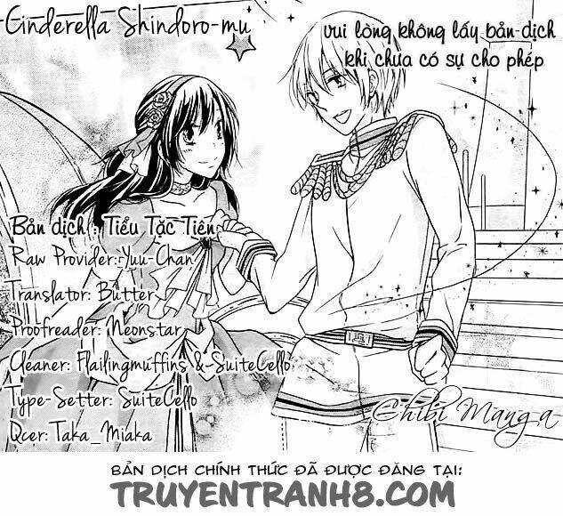 Tổng Hợp One Shot Chapter 345 - Trang 2