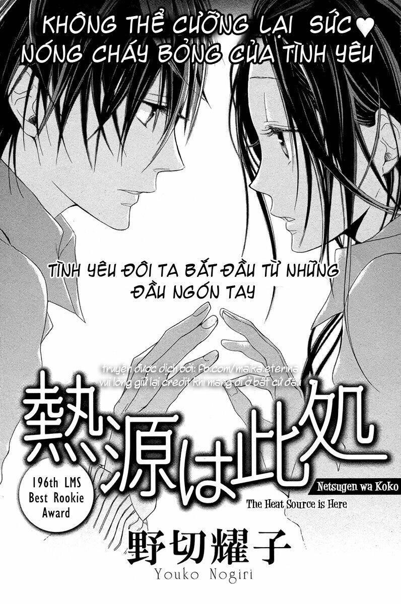 Tổng Hợp One Shot Chapter 257 - Trang 2