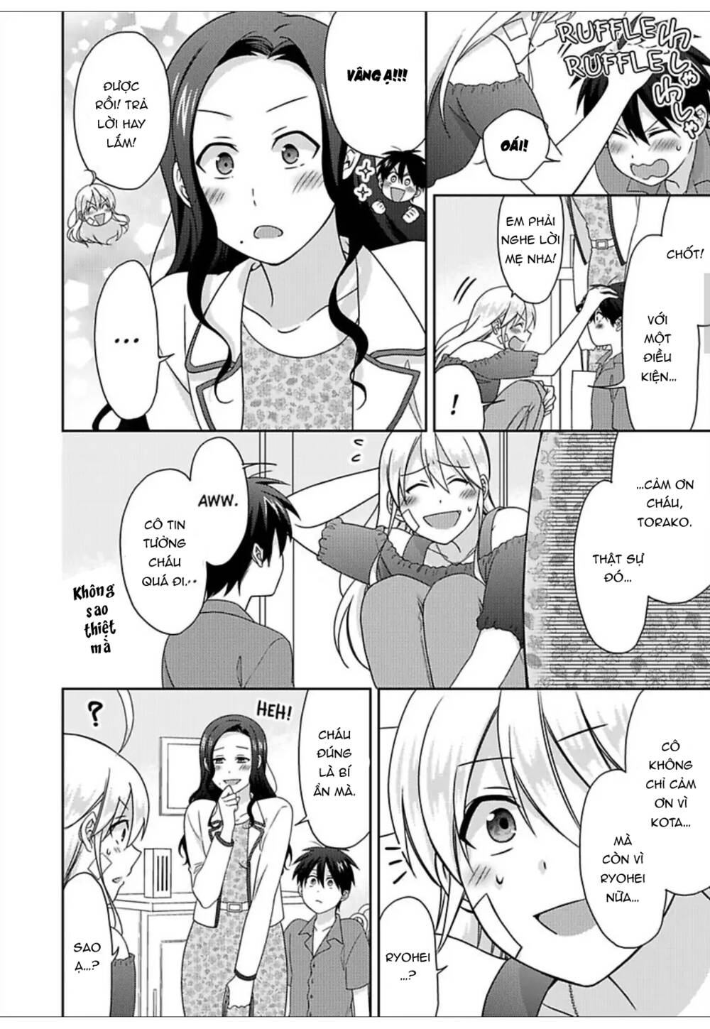 Genderbender Yankee School ☆ Ore No Hajimete, Nerawaretemasu Chapter 47 - Trang 2